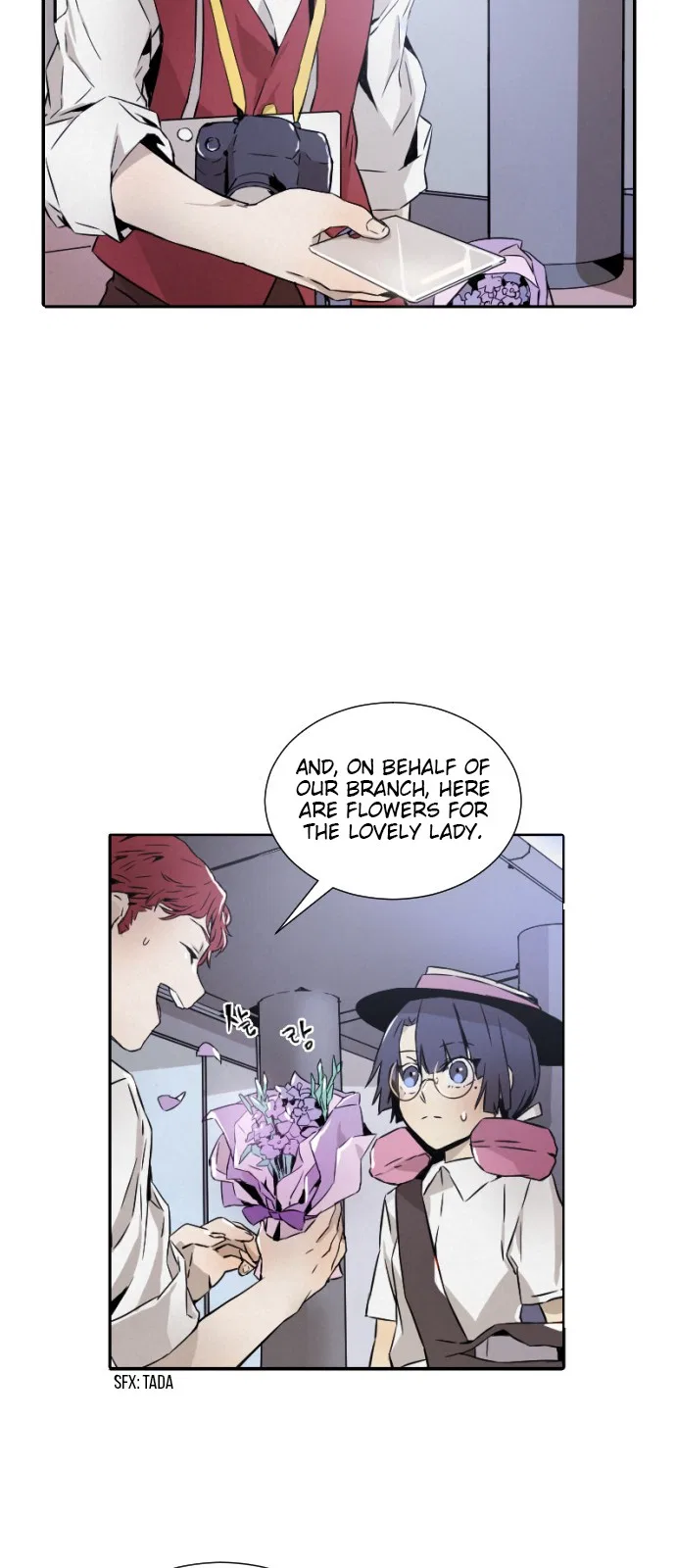 How to Kill a God Chapter 7 – Page 32
