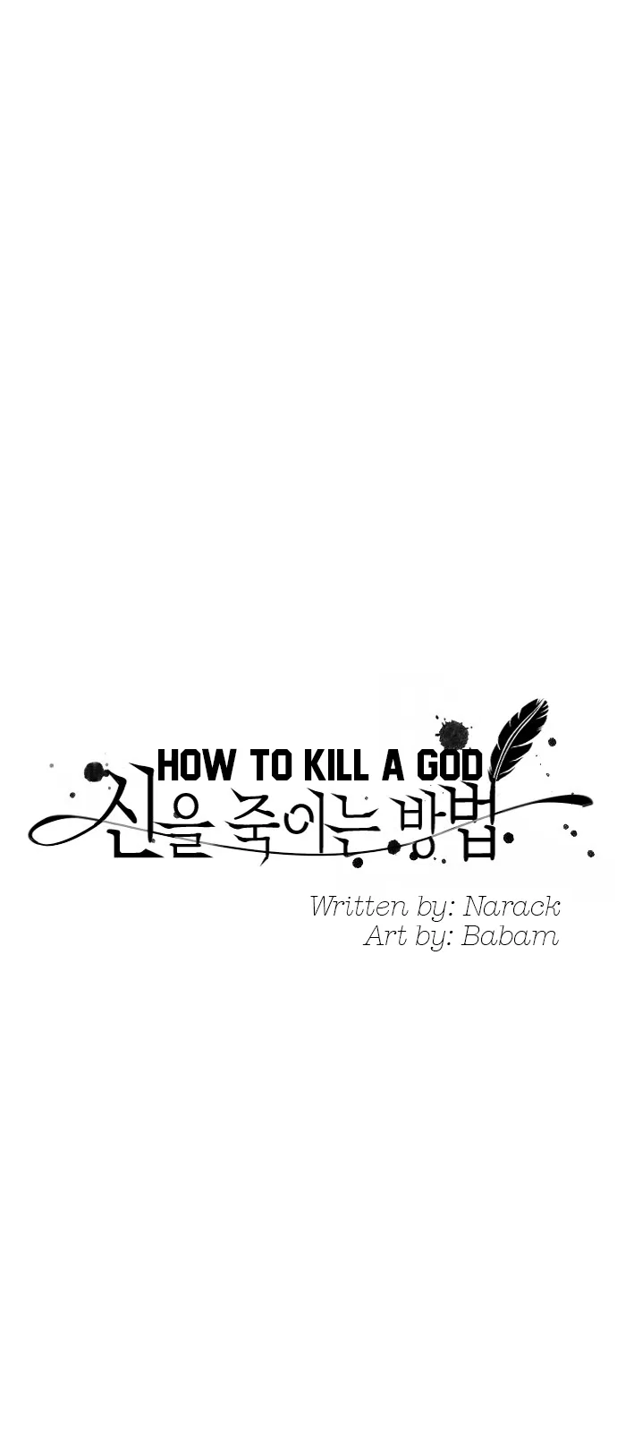 How to Kill a God Chapter 6 – Page 9