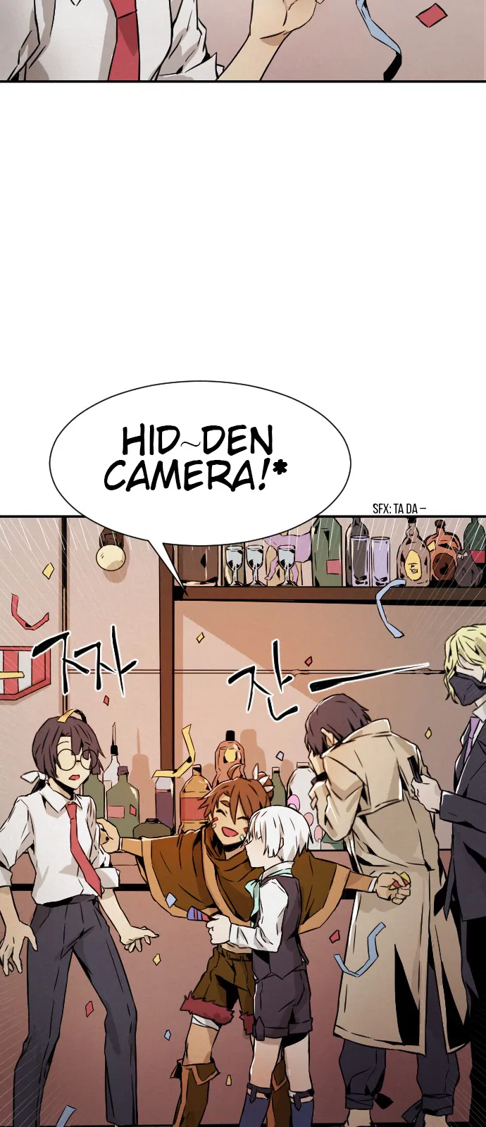 How to Kill a God Chapter 6 – Page 12
