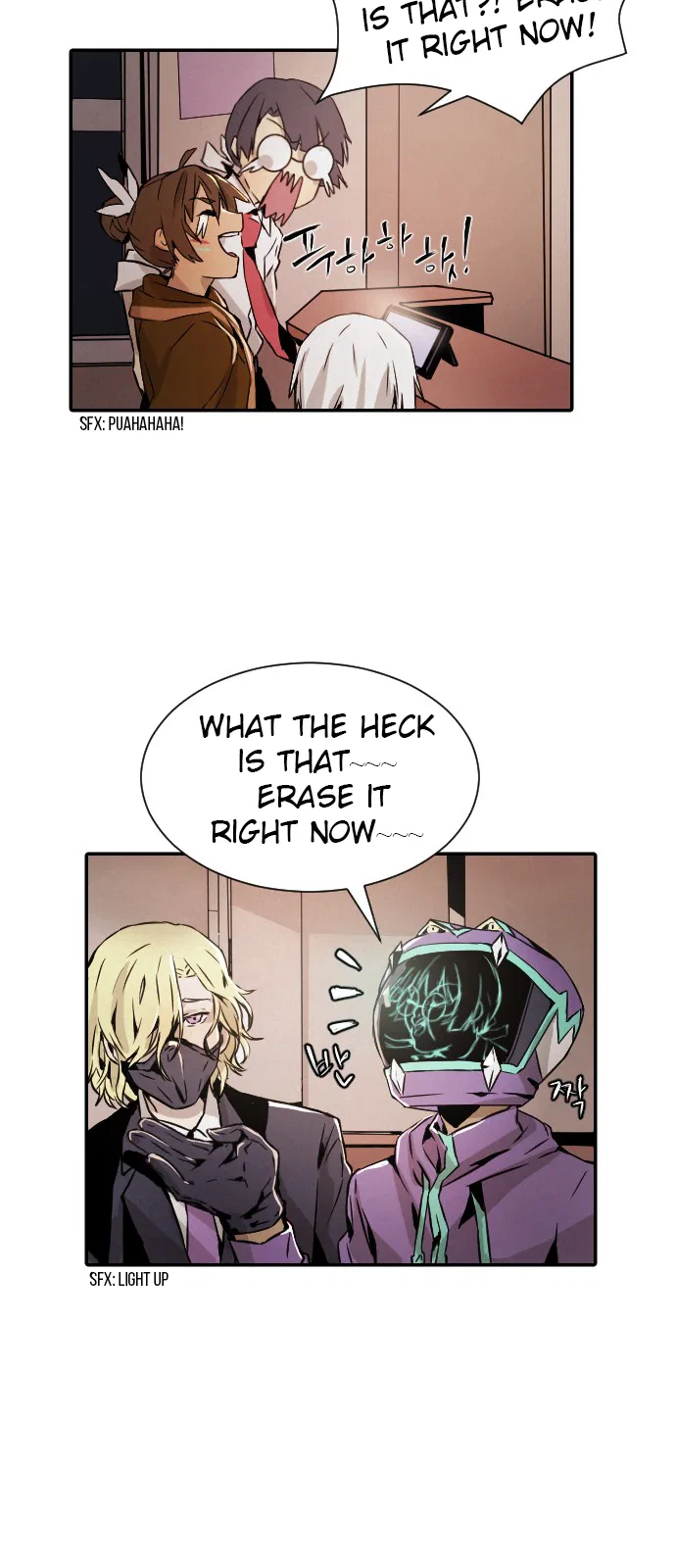 How to Kill a God Chapter 6 – Page 20