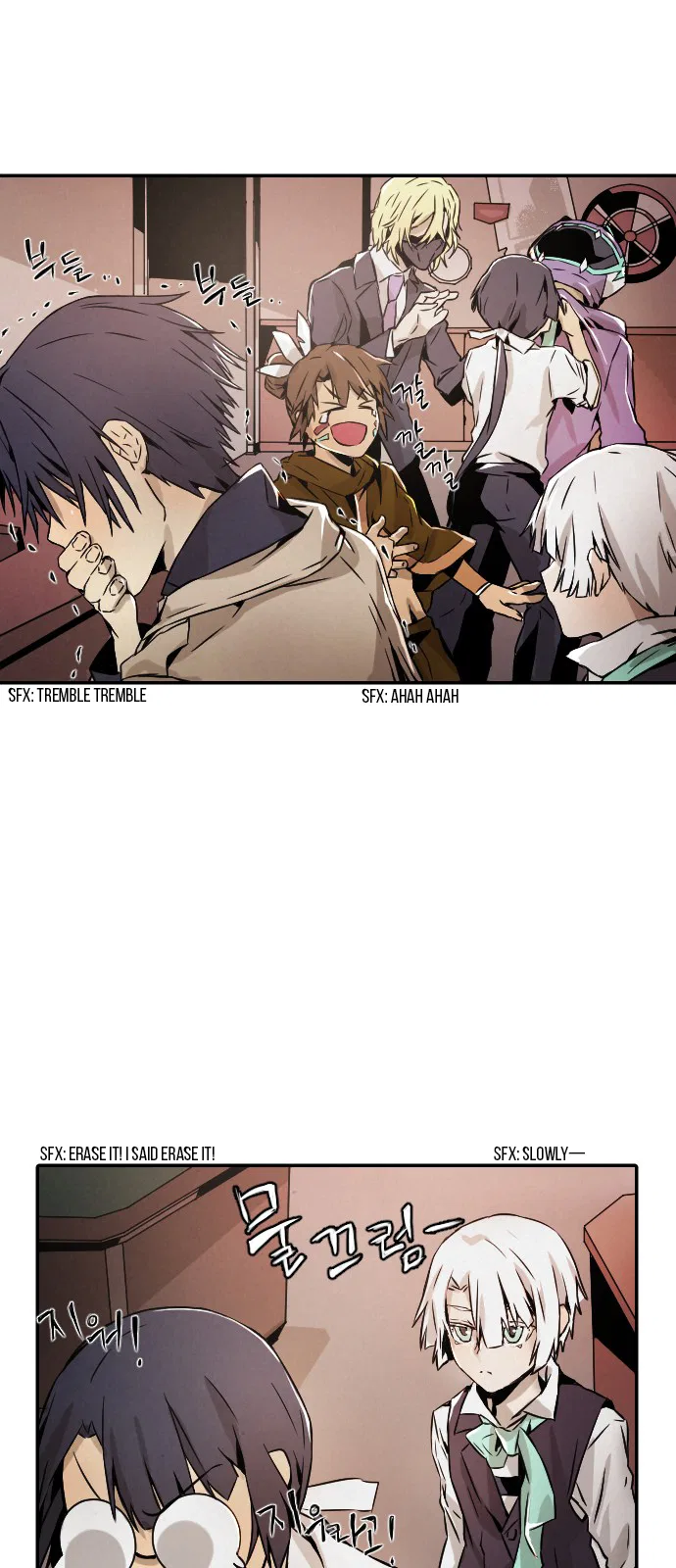 How to Kill a God Chapter 6 – Page 21