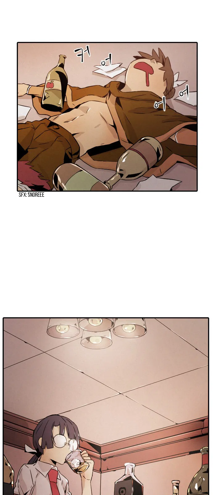 How to Kill a God Chapter 6 – Page 32