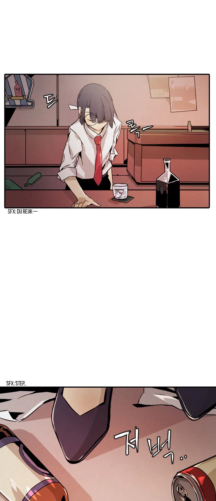 How to Kill a God Chapter 6 – Page 34