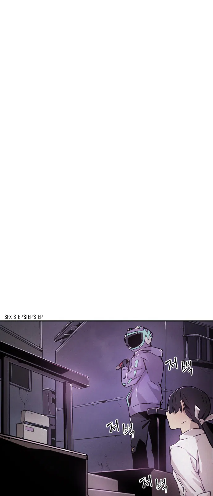 How to Kill a God Chapter 6 – Page 36
