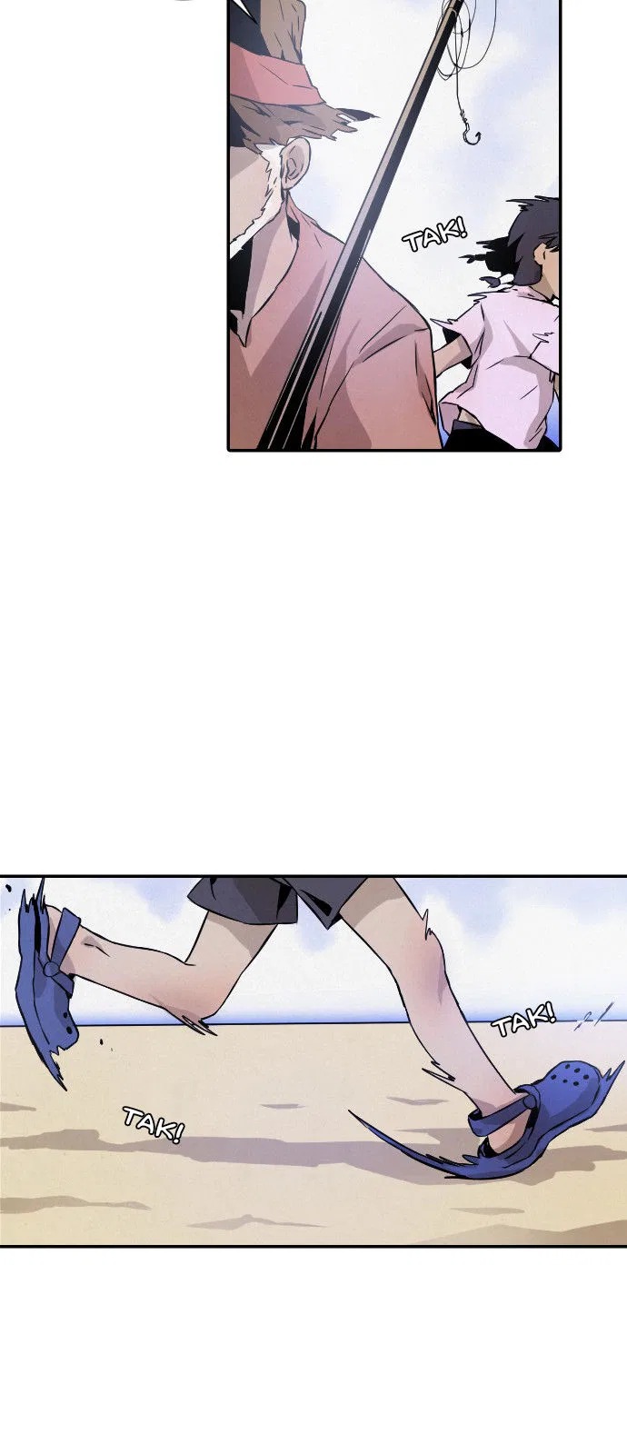 How to Kill a God Chapter 5 – Page 15