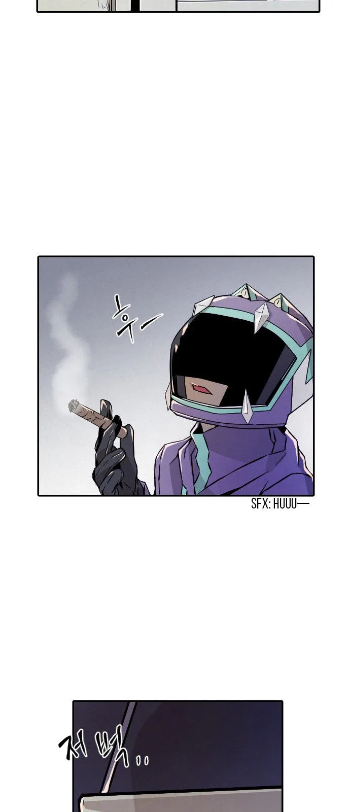 How to Kill a God Chapter 5 – Page 52