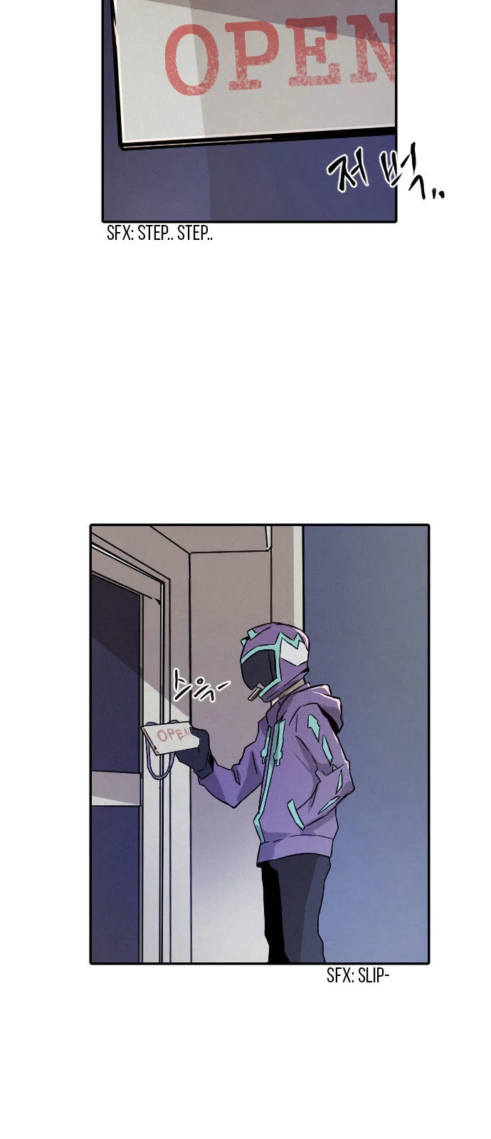 How to Kill a God Chapter 5 – Page 53