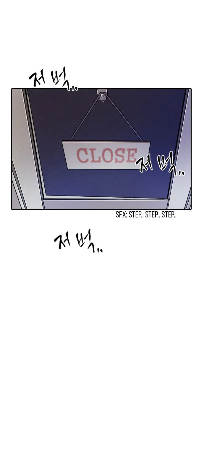 How to Kill a God Chapter 5 – Page 54