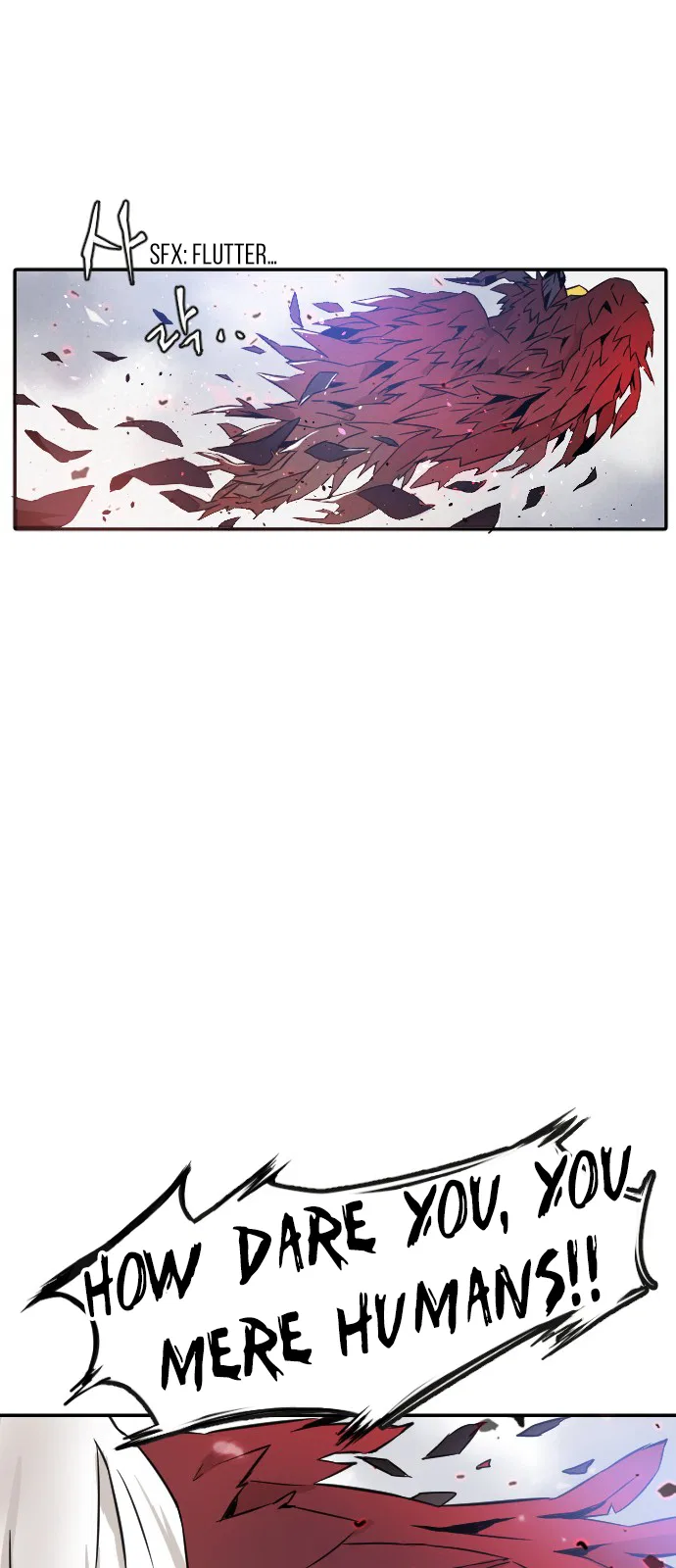 How to Kill a God Chapter 4 – Page 15