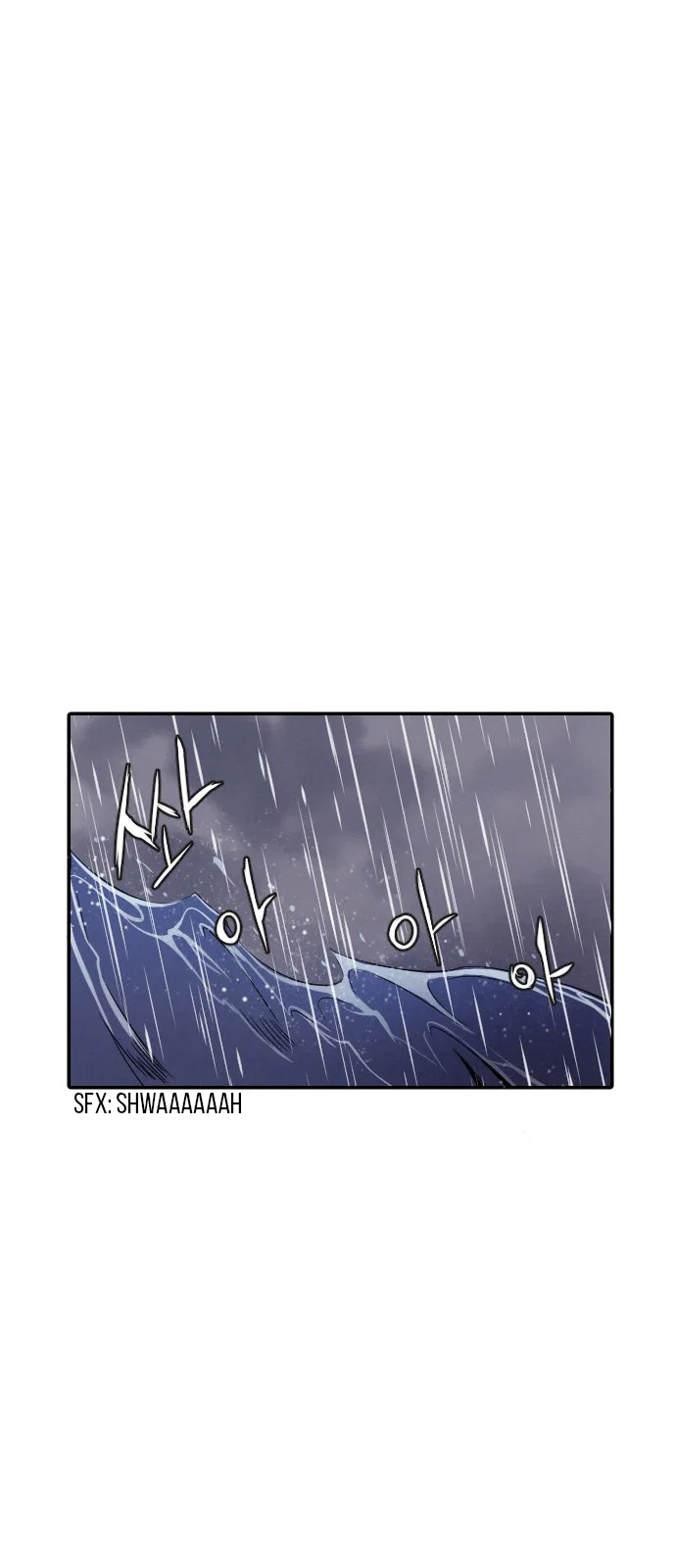 How to Kill a God Chapter 4 – Page 44