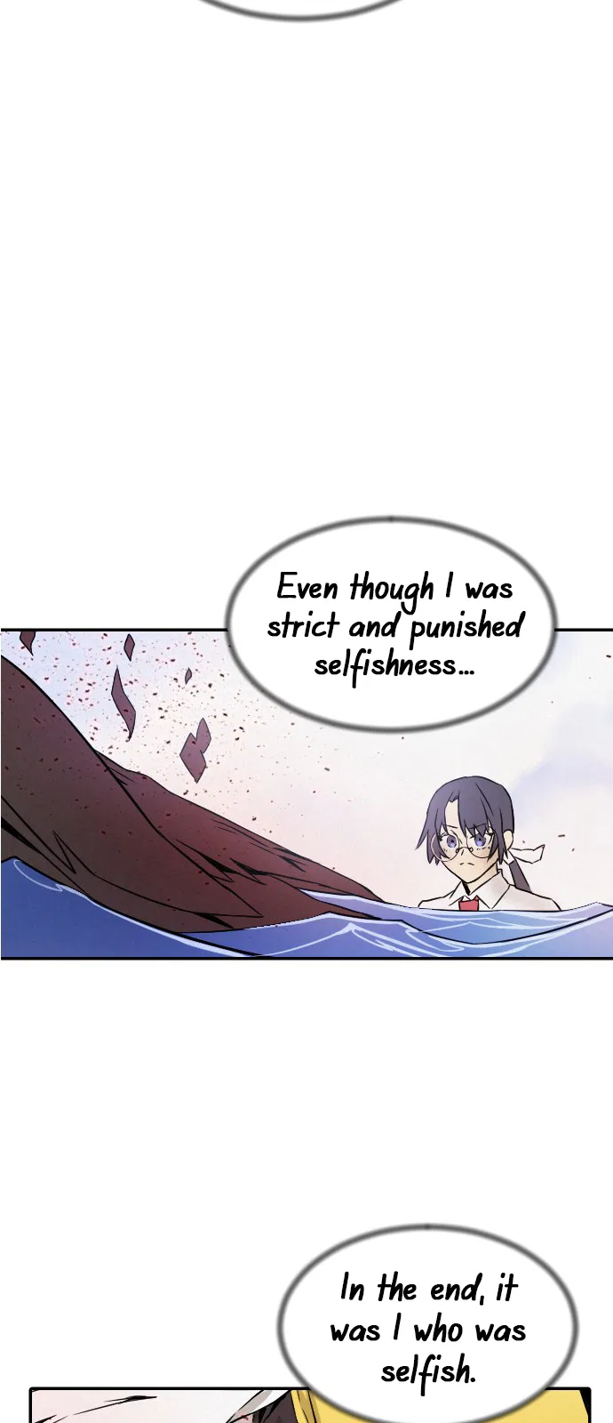 How to Kill a God Chapter 4 – Page 59
