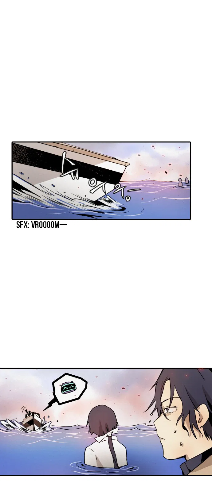 How to Kill a God Chapter 4 – Page 68