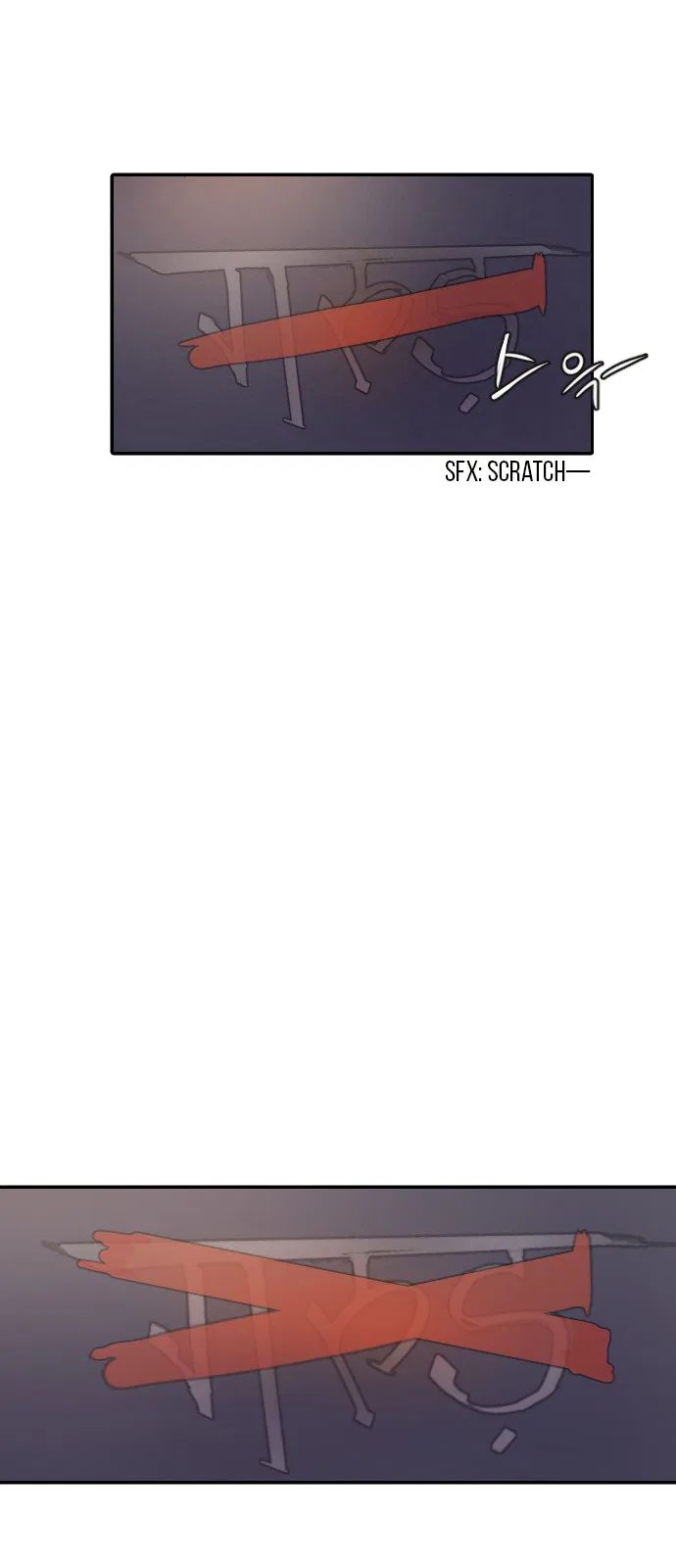 How to Kill a God Chapter 4 – Page 76