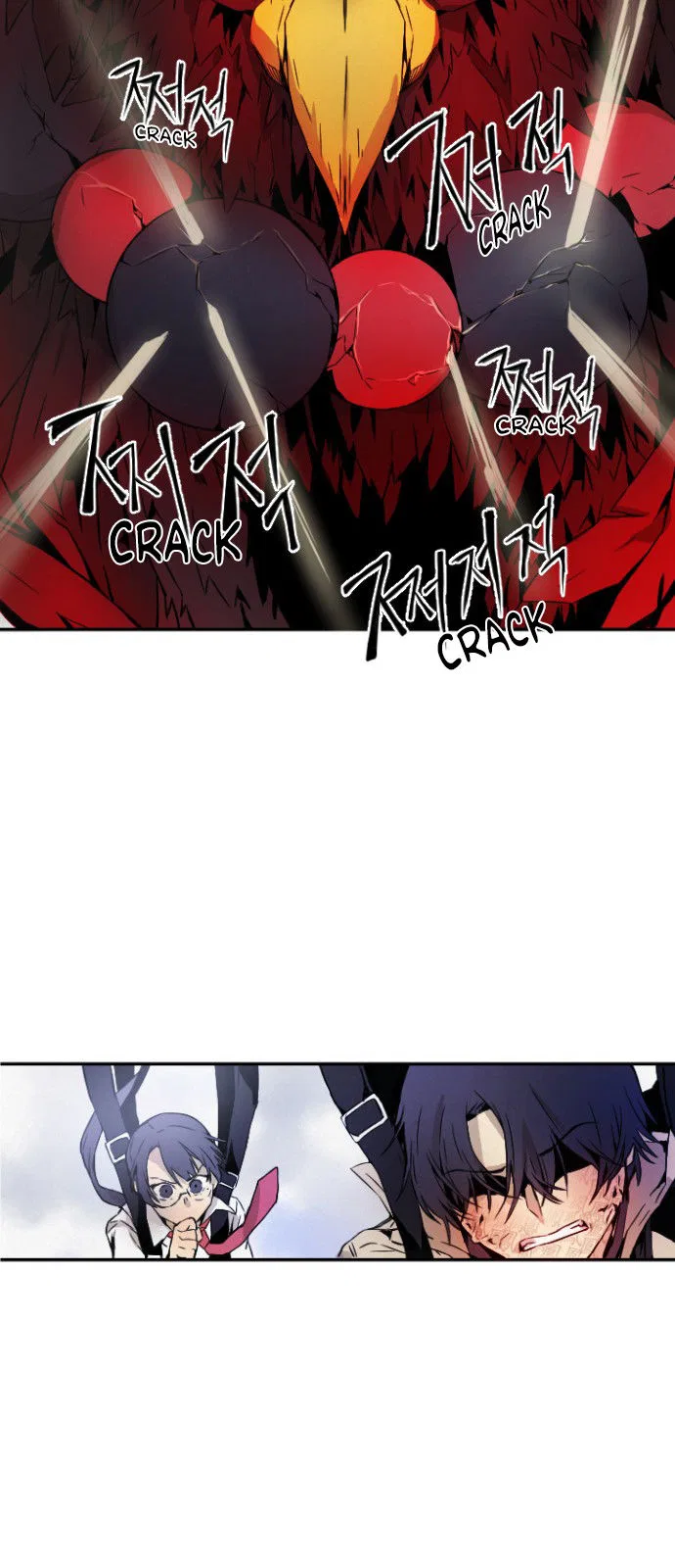 How to Kill a God Chapter 3 – Page 4