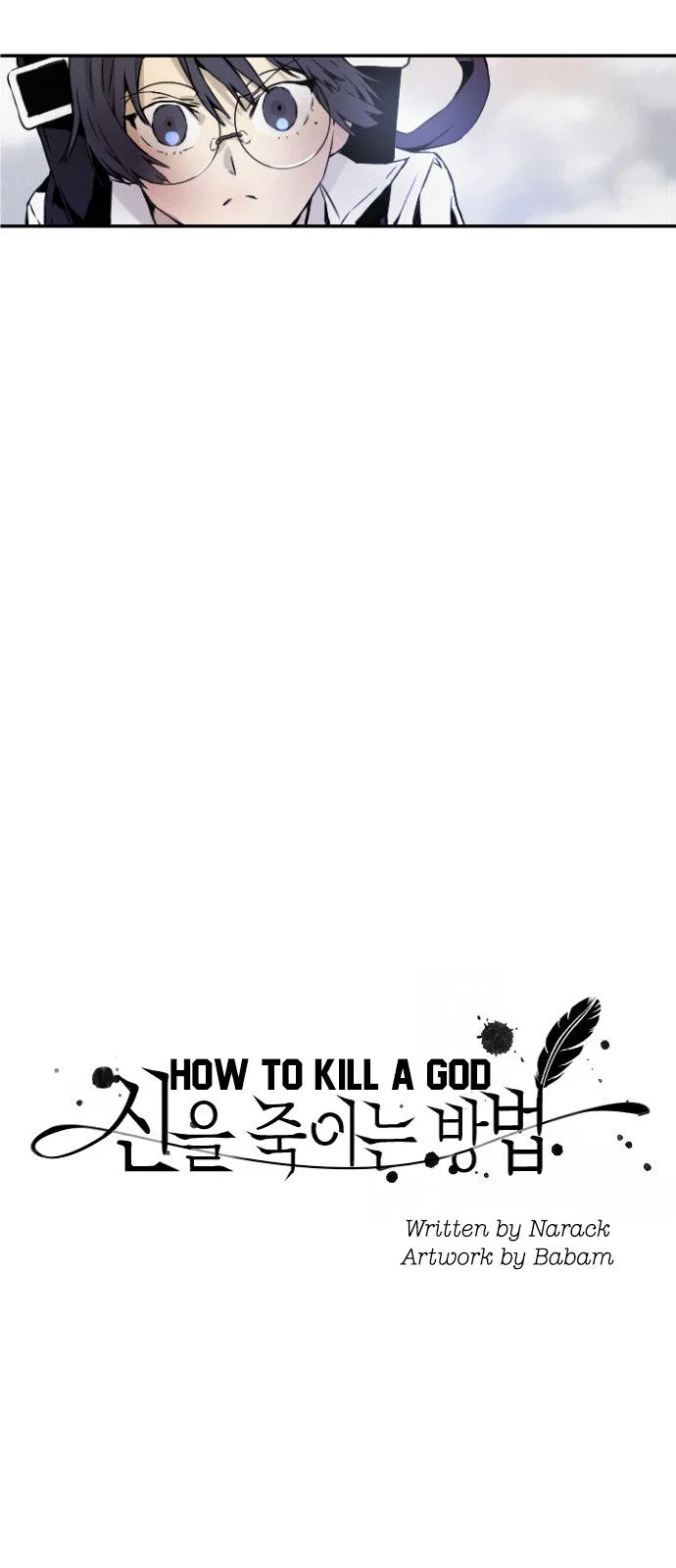 How to Kill a God Chapter 3 – Page 5