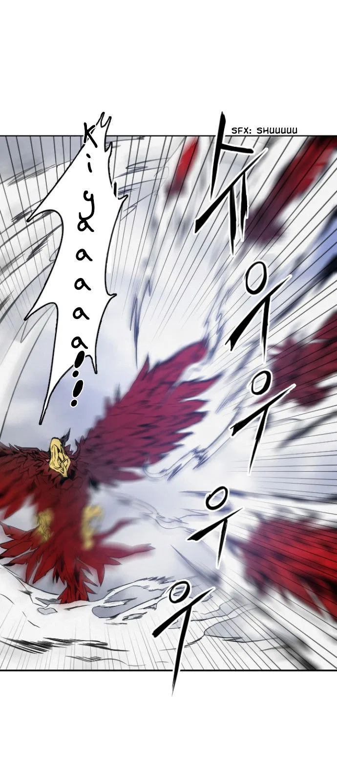 How to Kill a God Chapter 3 – Page 18
