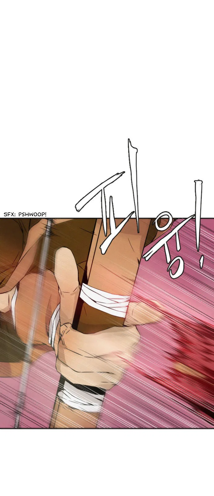 How to Kill a God Chapter 3 – Page 24