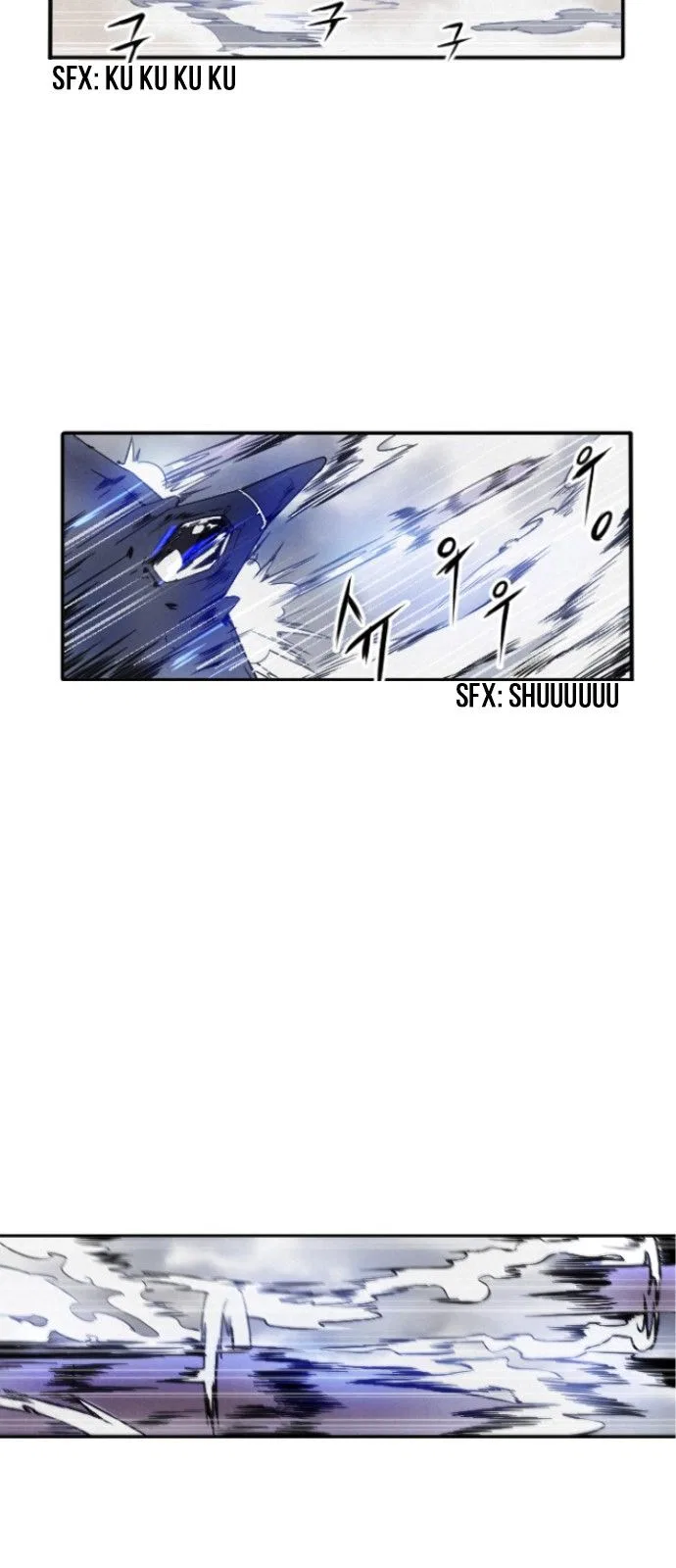 How to Kill a God Chapter 2 – Page 4
