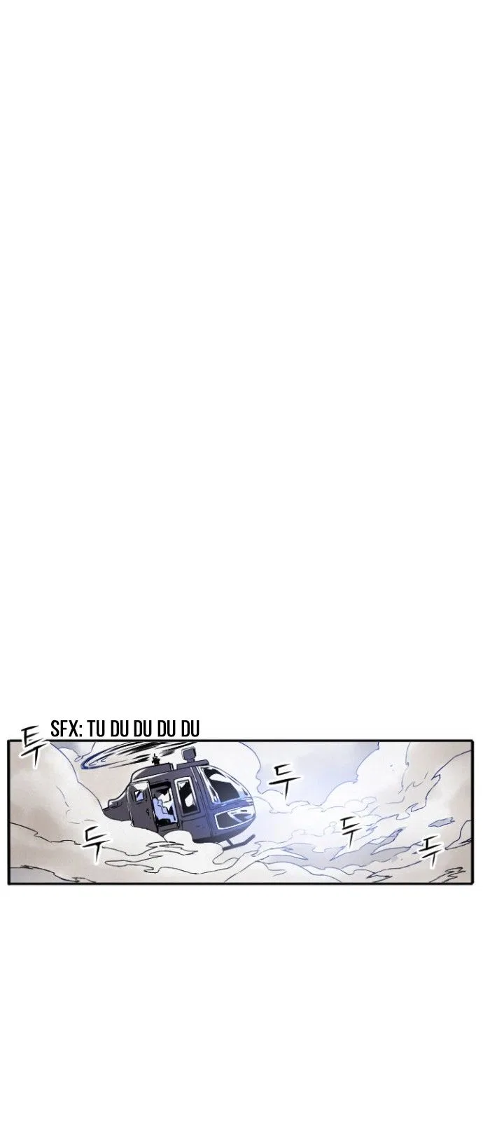 How to Kill a God Chapter 2 – Page 7