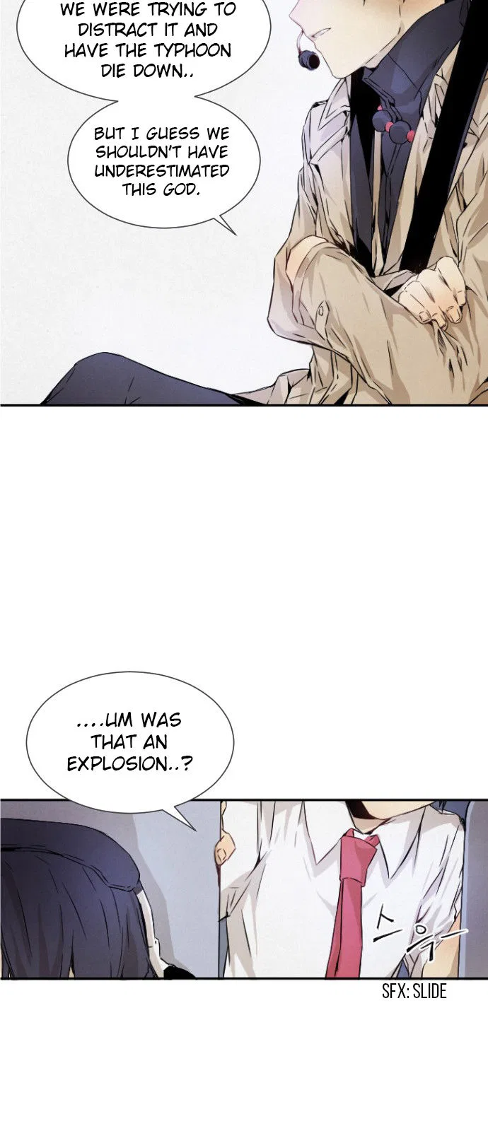 How to Kill a God Chapter 2 – Page 18