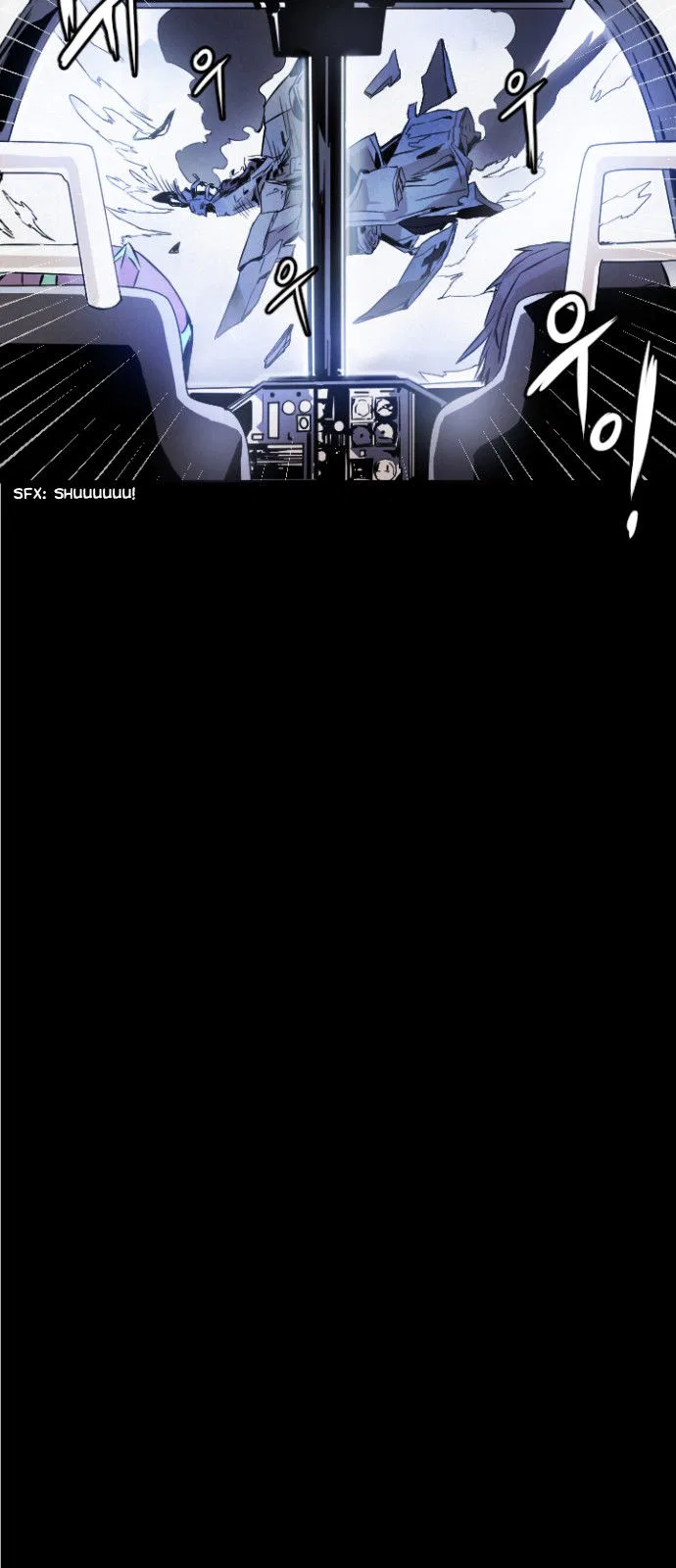 How to Kill a God Chapter 2 – Page 34