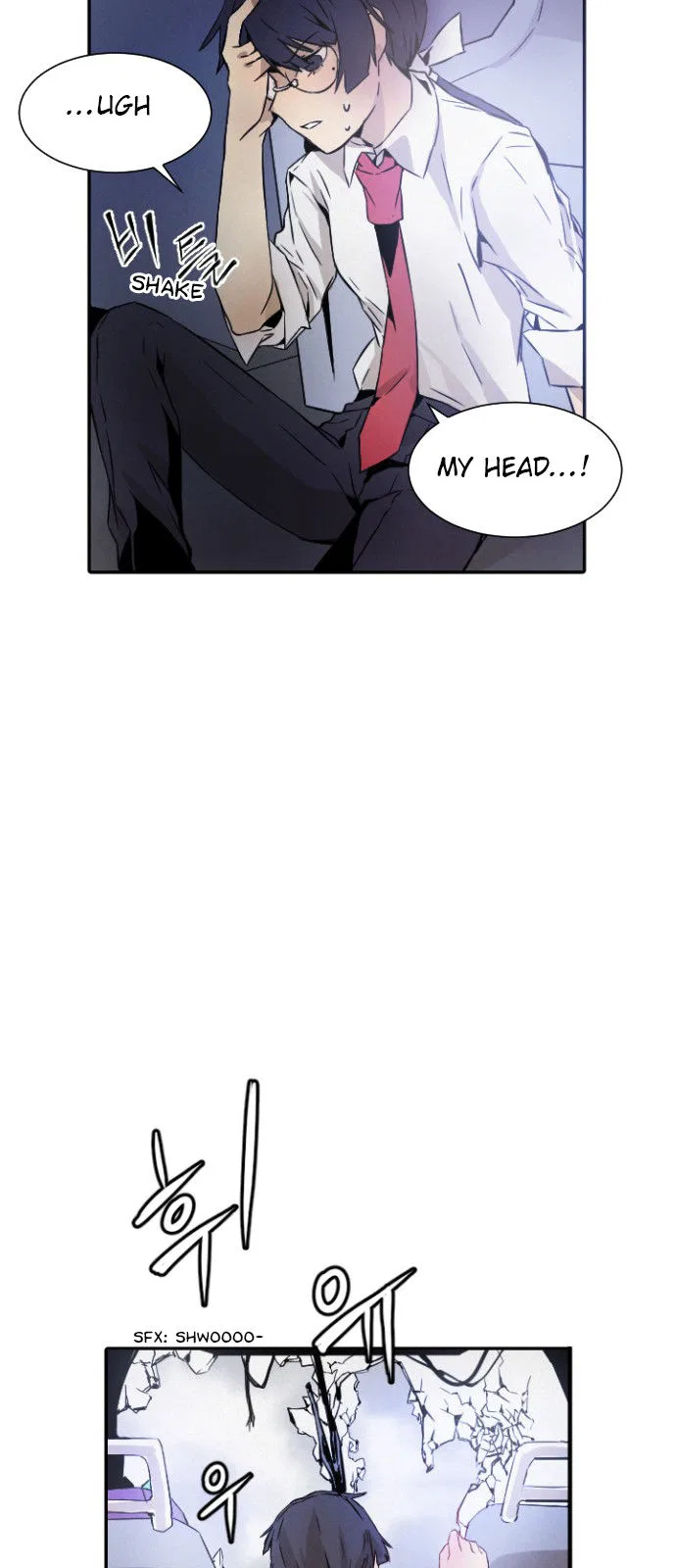 How to Kill a God Chapter 2 – Page 37
