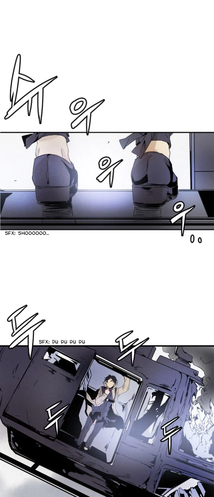 How to Kill a God Chapter 2 – Page 44