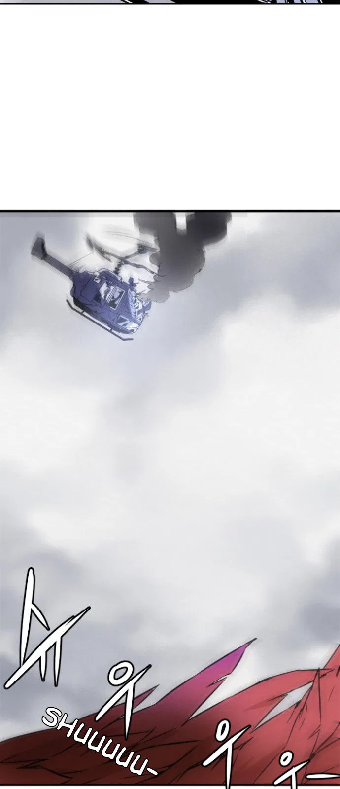 How to Kill a God Chapter 2 – Page 45