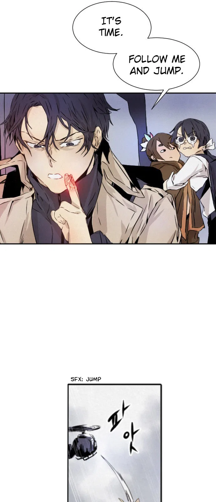 How to Kill a God Chapter 2 – Page 51