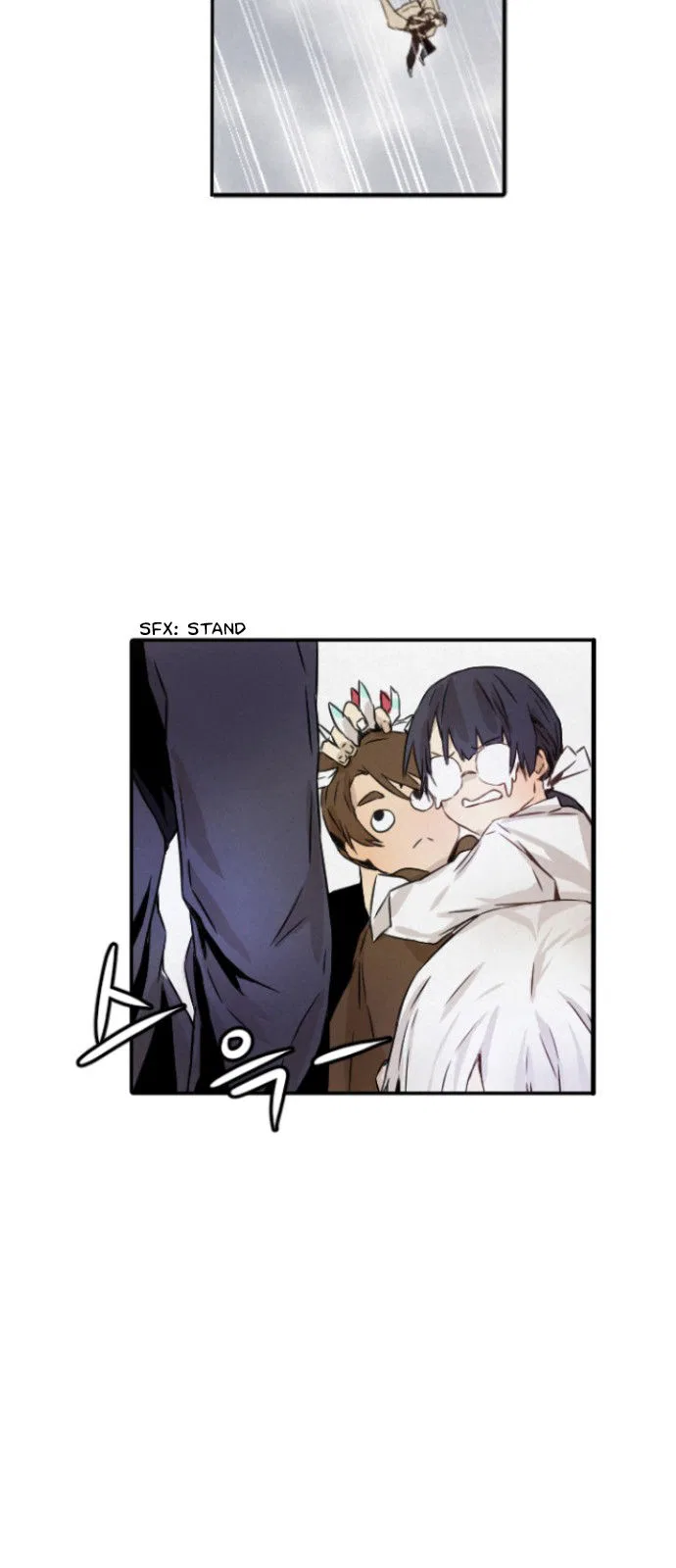 How to Kill a God Chapter 2 – Page 53