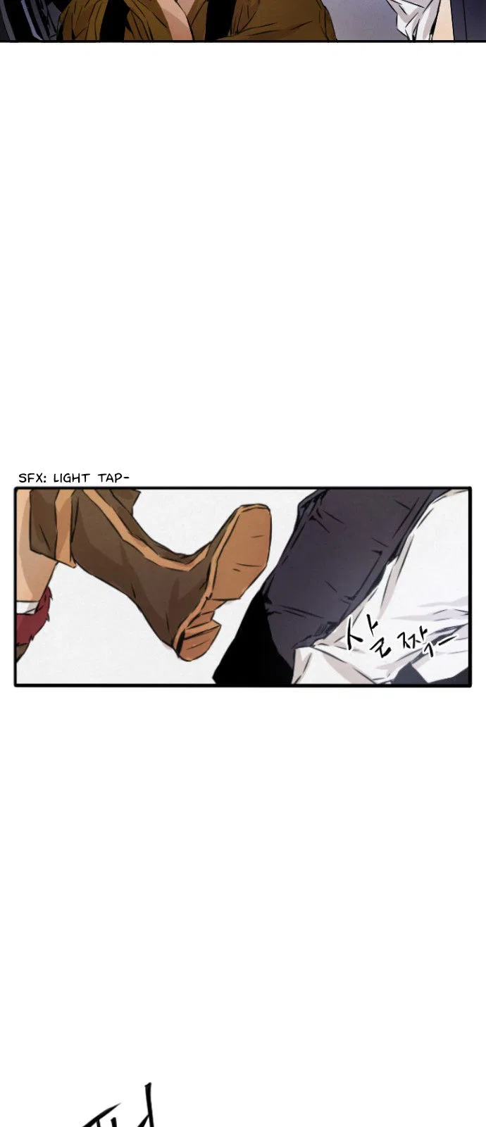How to Kill a God Chapter 2 – Page 55