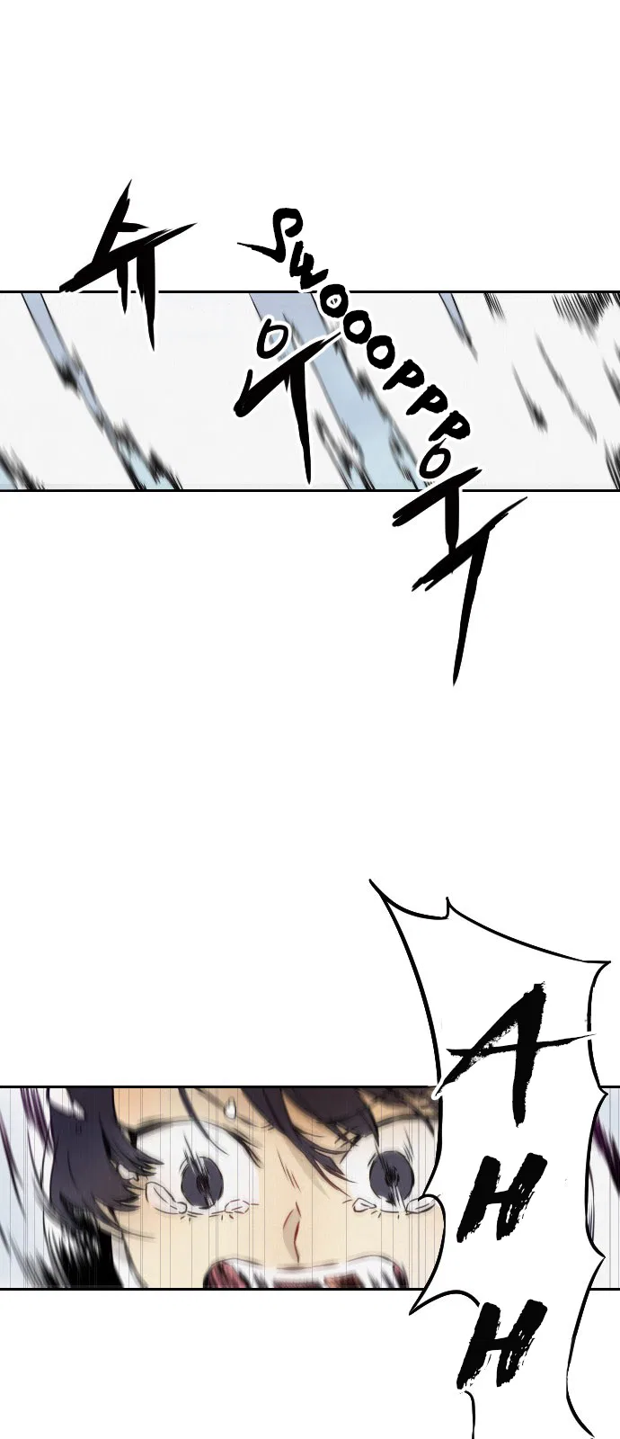 How to Kill a God Chapter 1 – Page 2