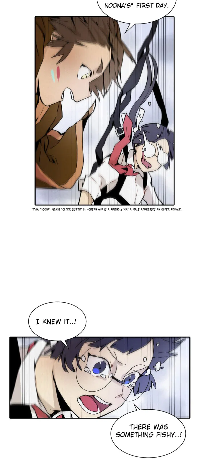 How to Kill a God Chapter 1 – Page 7
