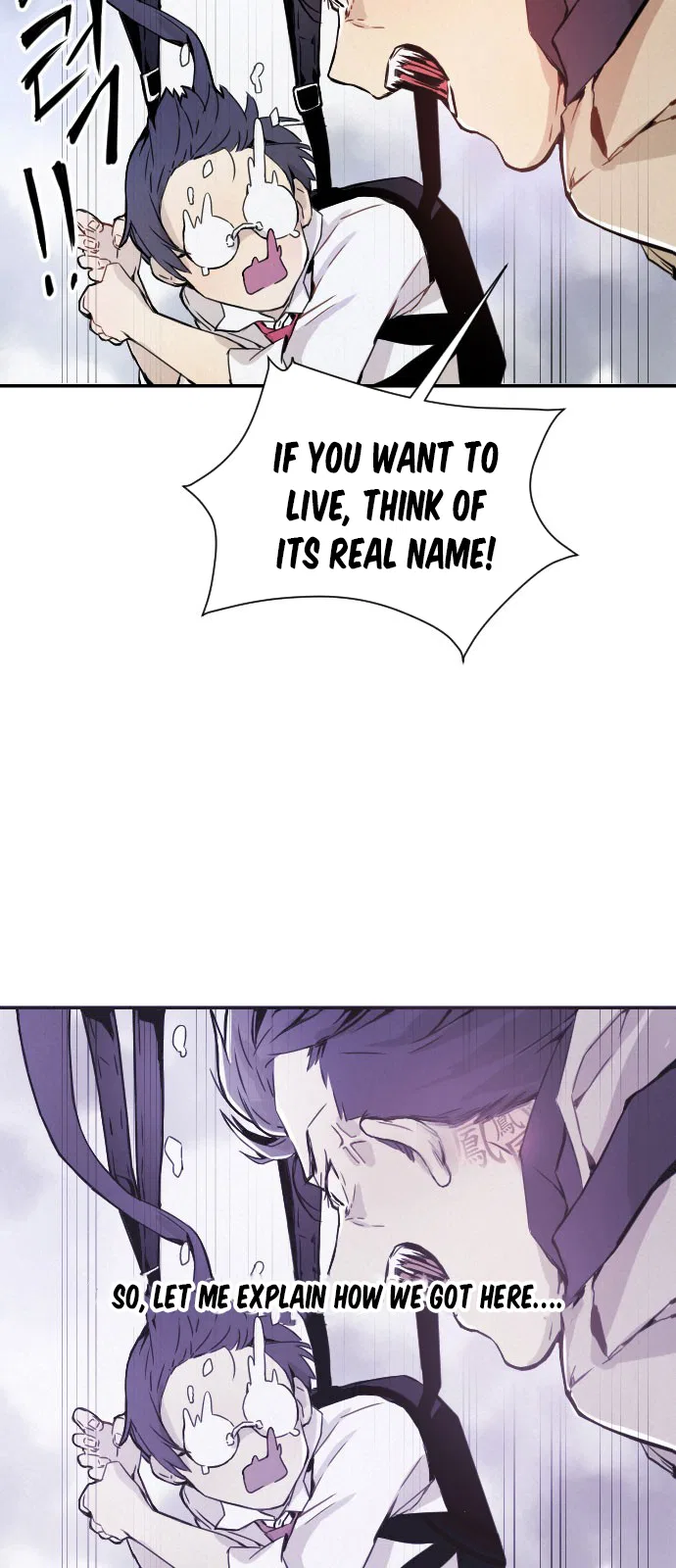 How to Kill a God Chapter 1 – Page 14