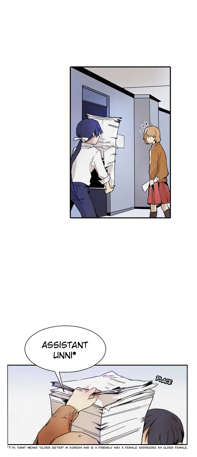 How to Kill a God Chapter 1 – Page 32
