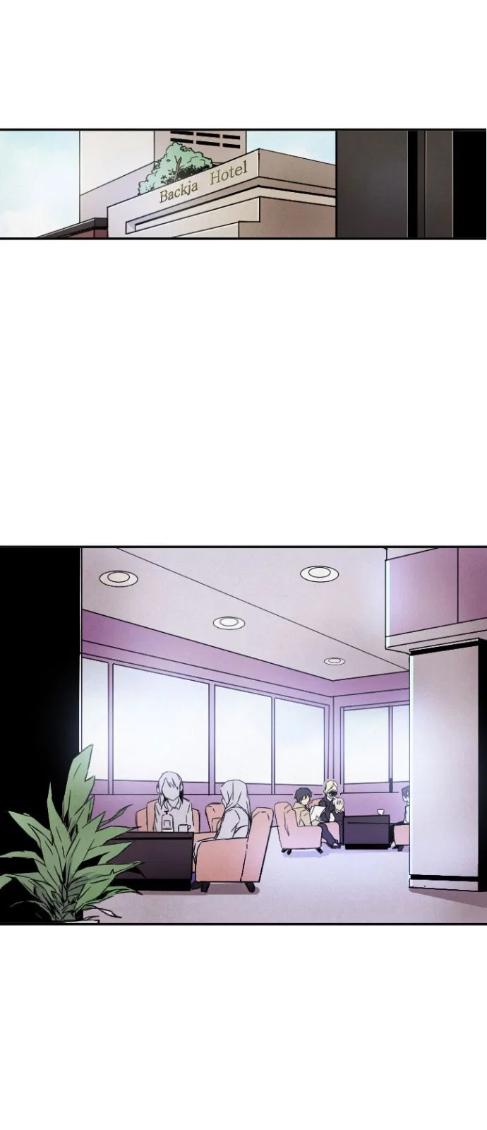 How to Kill a God Chapter 1 – Page 62