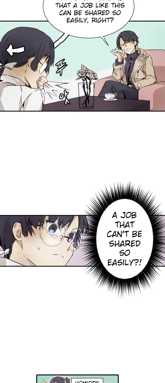 How to Kill a God Chapter 1 – Page 75