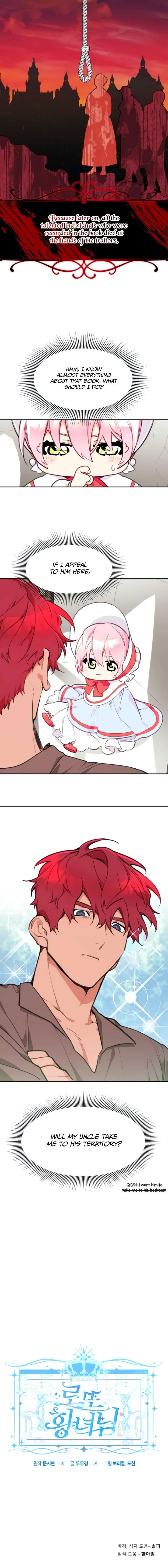 Lotto Princess Chapter 5 – Page 14