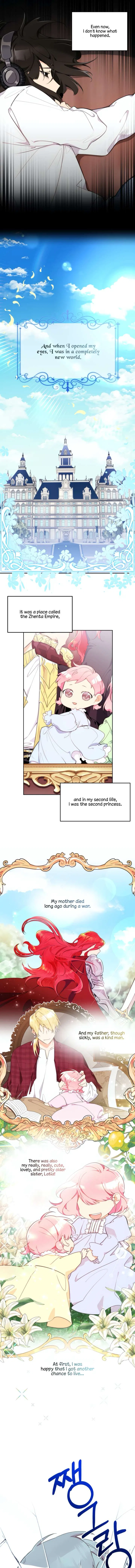 Lotto Princess Chapter 1 – Page 3
