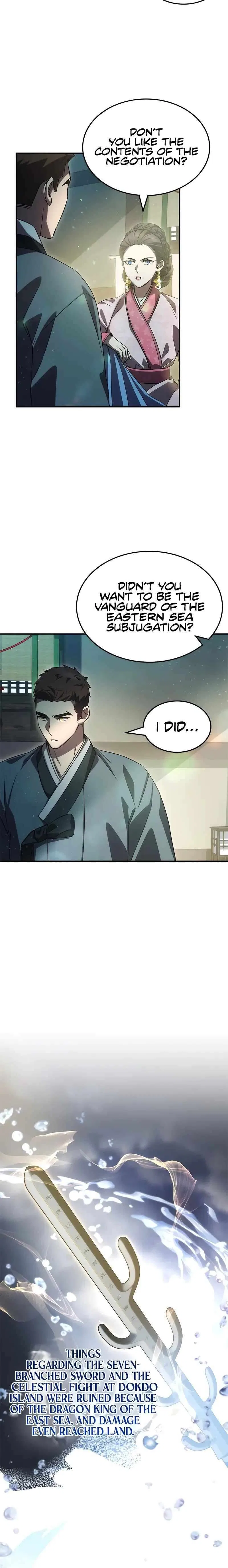 Drug Devourer Chapter 42 – Page 12