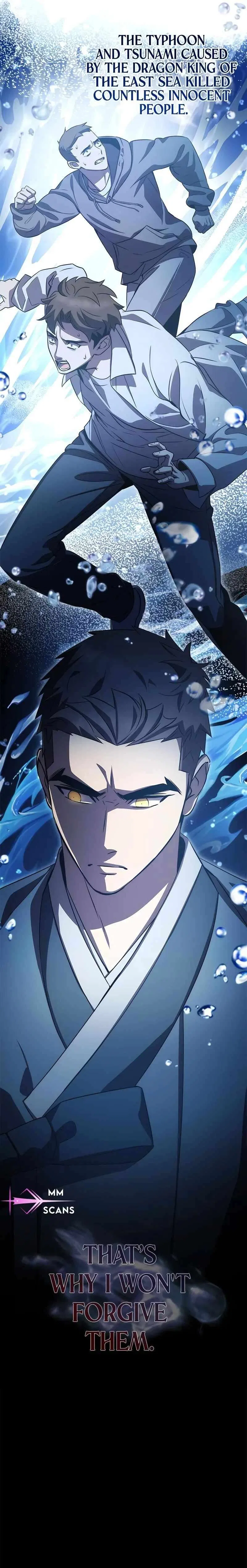 Drug Devourer Chapter 42 – Page 13