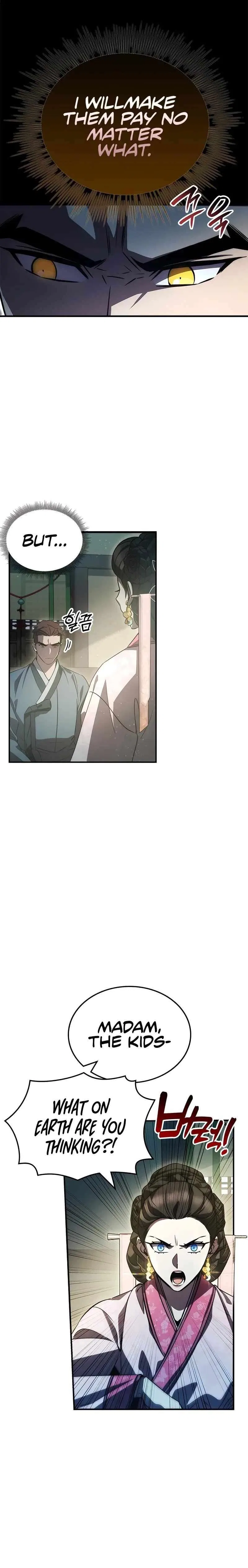 Drug Devourer Chapter 42 – Page 14