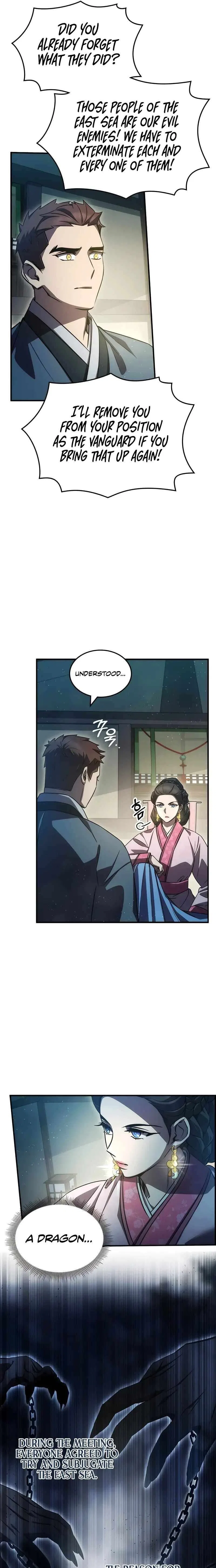 Drug Devourer Chapter 42 – Page 15
