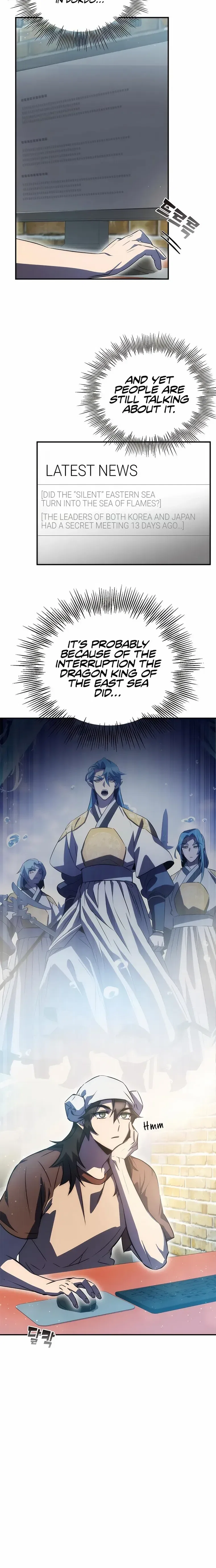 Drug Devourer Chapter 39 – Page 4