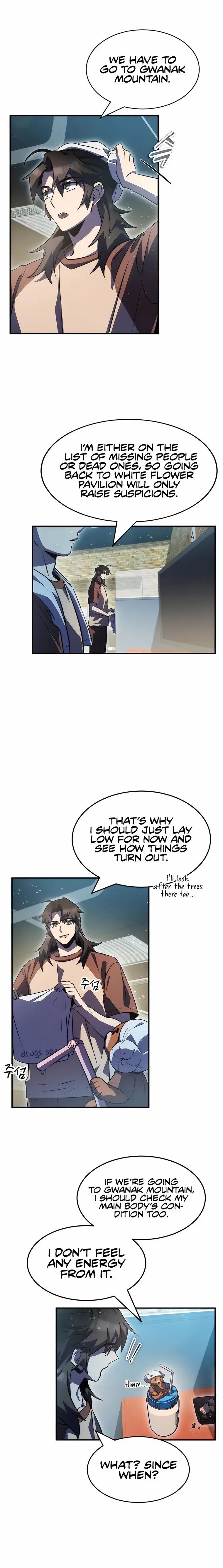 Drug Devourer Chapter 39 – Page 10