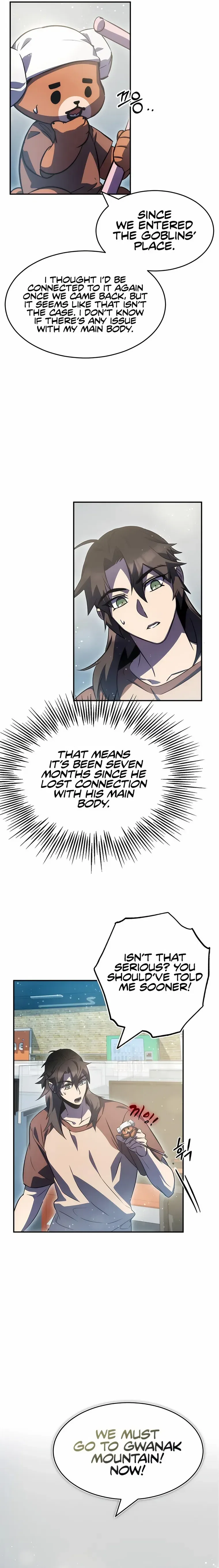 Drug Devourer Chapter 39 – Page 11