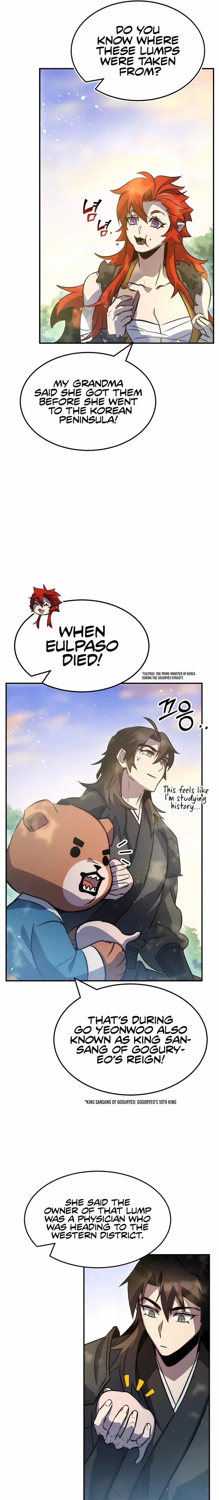 Drug Devourer Chapter 38 – Page 7