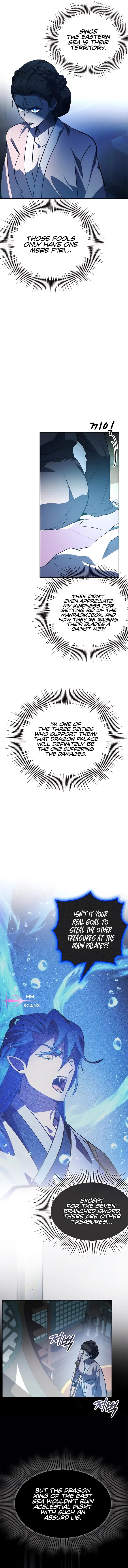 Drug Devourer Chapter 34 – Page 3