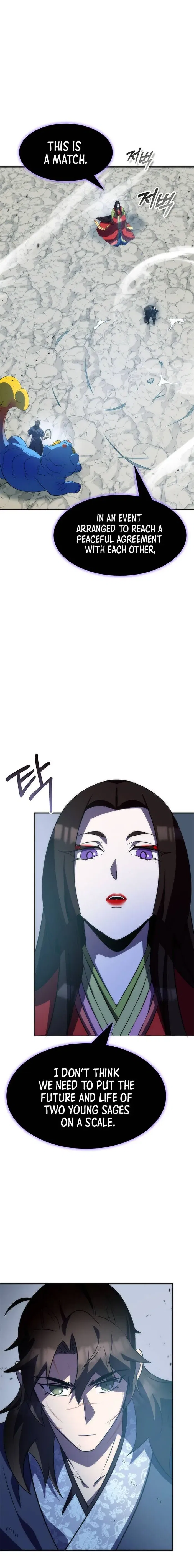 Drug Devourer Chapter 32 – Page 3