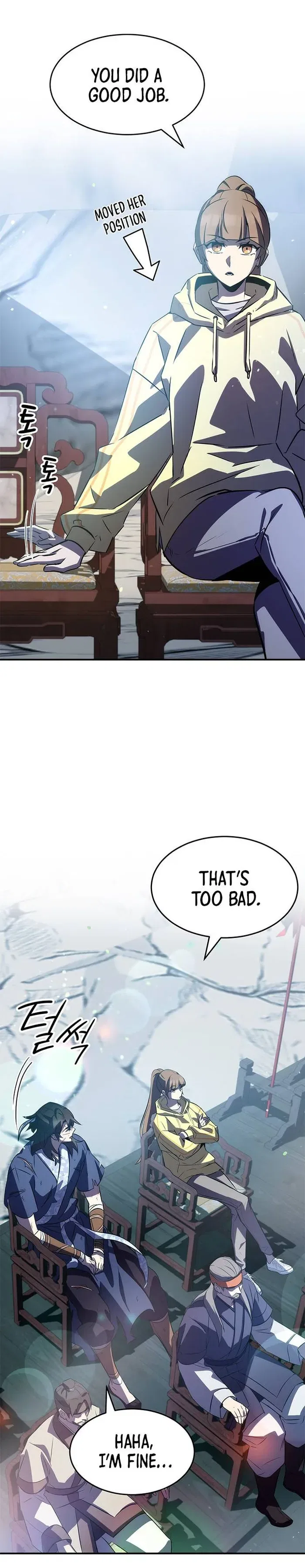 Drug Devourer Chapter 32 – Page 12